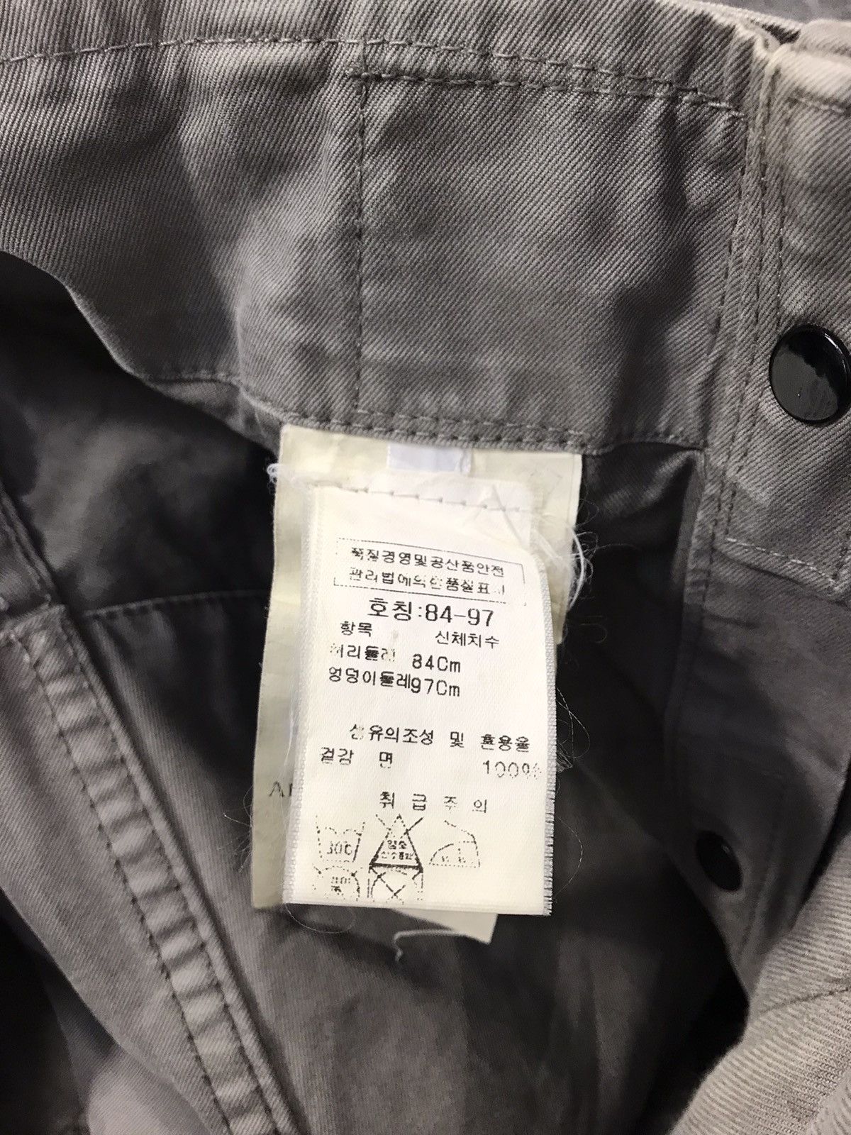 Stone Island Stone Island 1405307 Pant Tactical Cargo Multipocket Size 30 Size US 30 / EU 46 - 6 Thumbnail