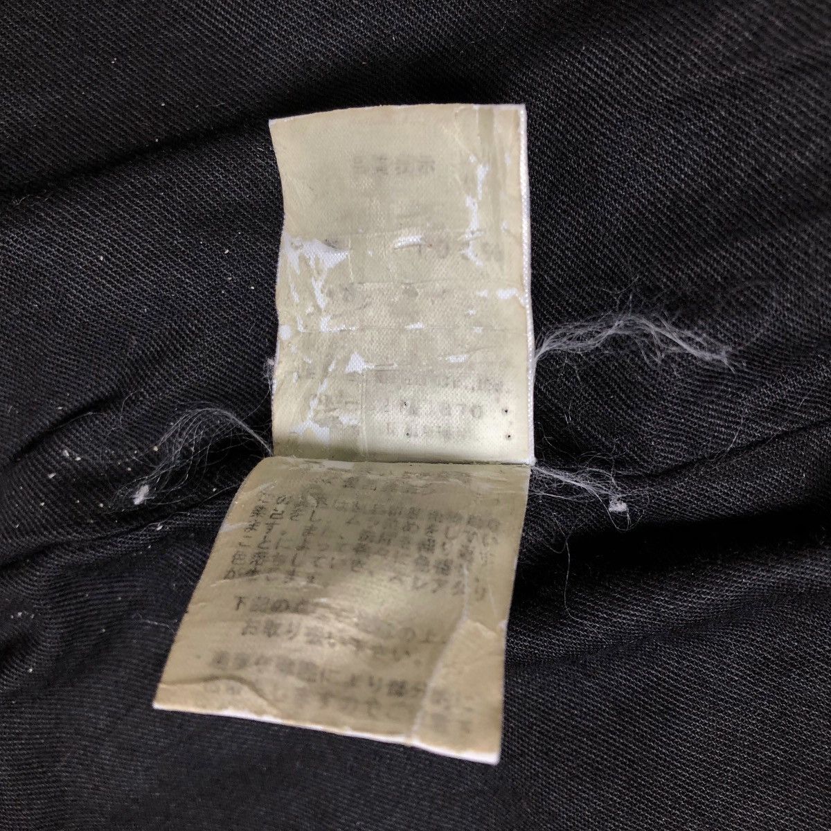 Enchantment Enchantment Canvas Bono Jacket Foldable Hoodie Size XS / US 0-2 / IT 36-38 - 10 Thumbnail