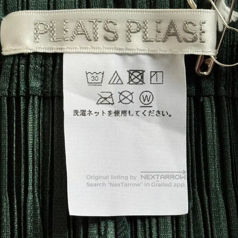 Issey Miyake Issey Miyake Green Pants Size 22" - 3 Thumbnail