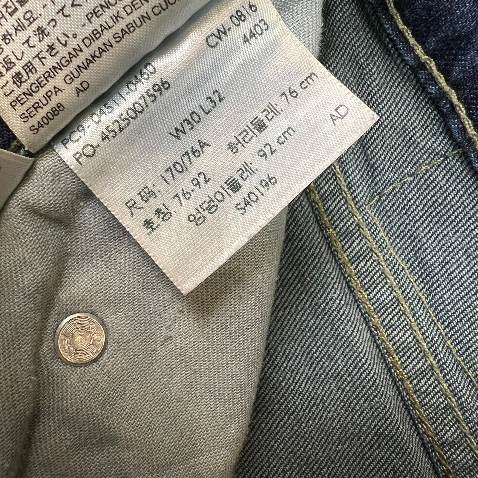 Levi's × Vintage Levi's 511 Jeans 30x32 Blue Slim Fit American Denim Pants Size US 30 / EU 46 - 11 Thumbnail
