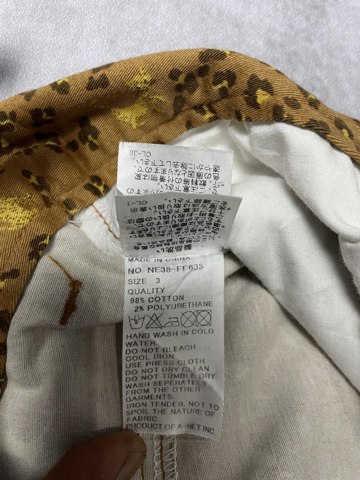 Issey Miyake 2000’s Net-Net - Leopard Pattern Pants Size US 29 - 7 Thumbnail