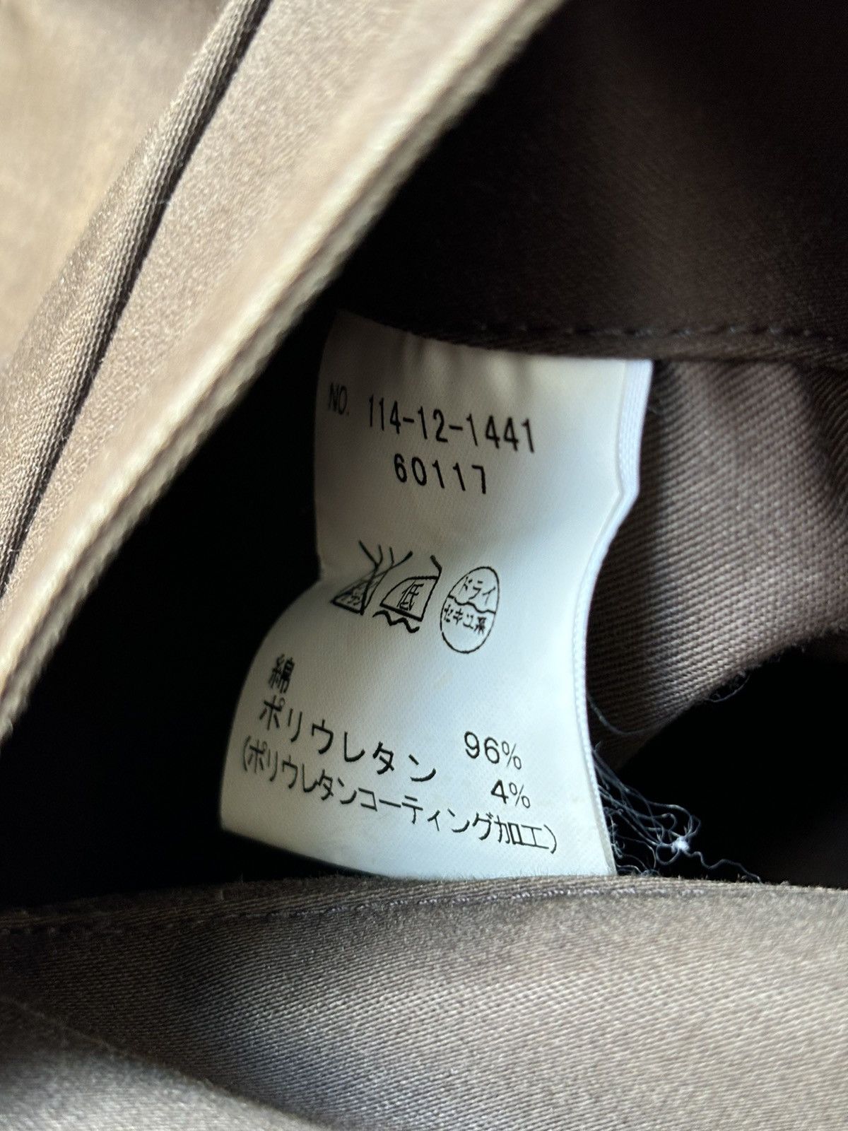 SHIPS × Vintage Ships x Diaplex Mid Length Trench Coat Size US S / EU 44-46 / 1 - 11 Thumbnail