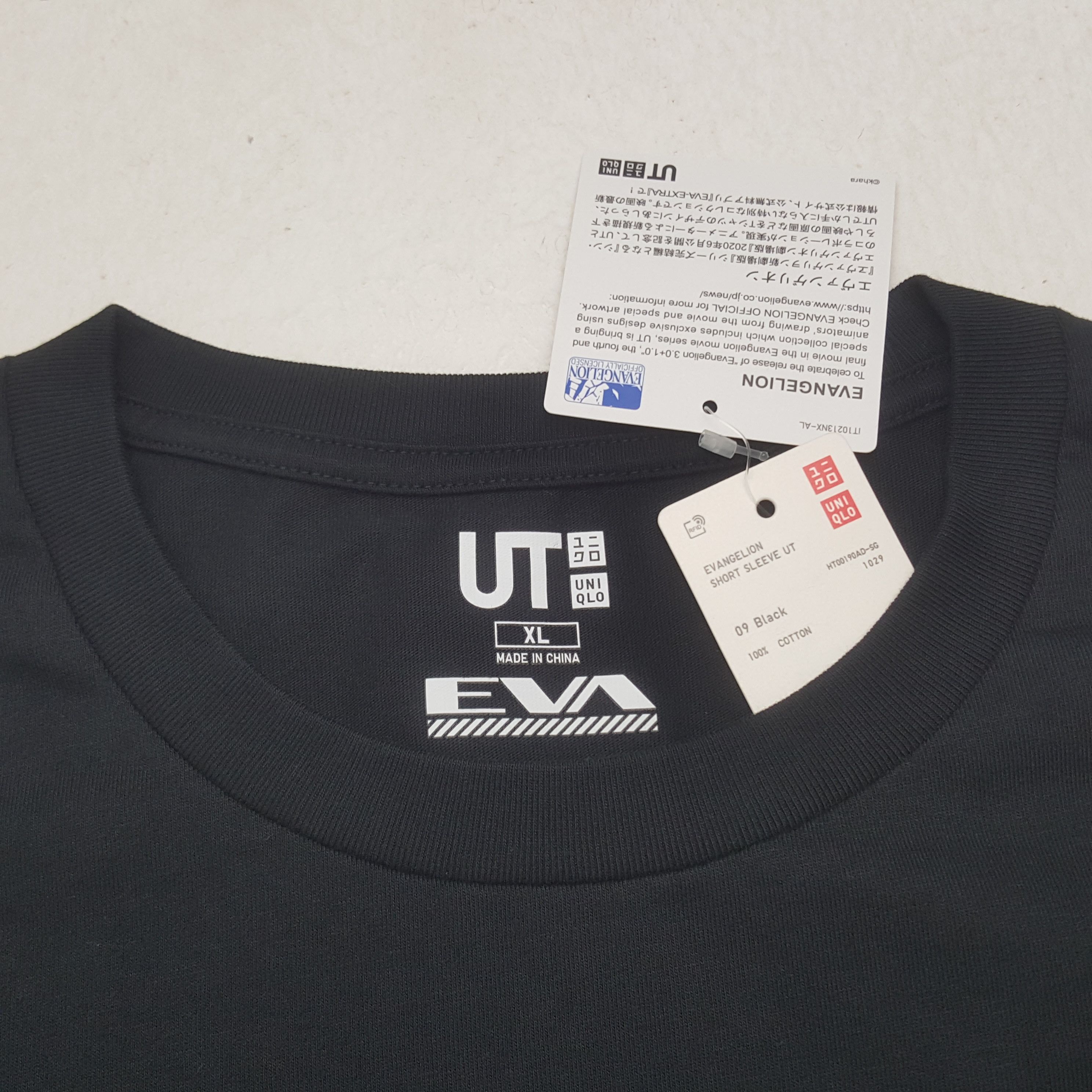 Vintage Vintage Evangelion Unit -10 Berserk Japan Anime Tshirt RR2 Size US XL / EU 56 / 4 - 4 Thumbnail