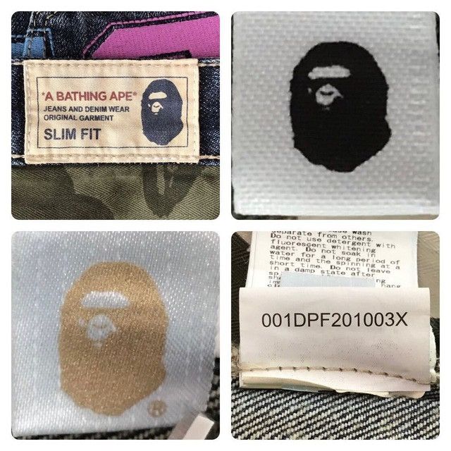 Bape BAPE LOGO embroidered slim fit denim pants APE ★size S Size US 30 / EU 46 - 10 Thumbnail