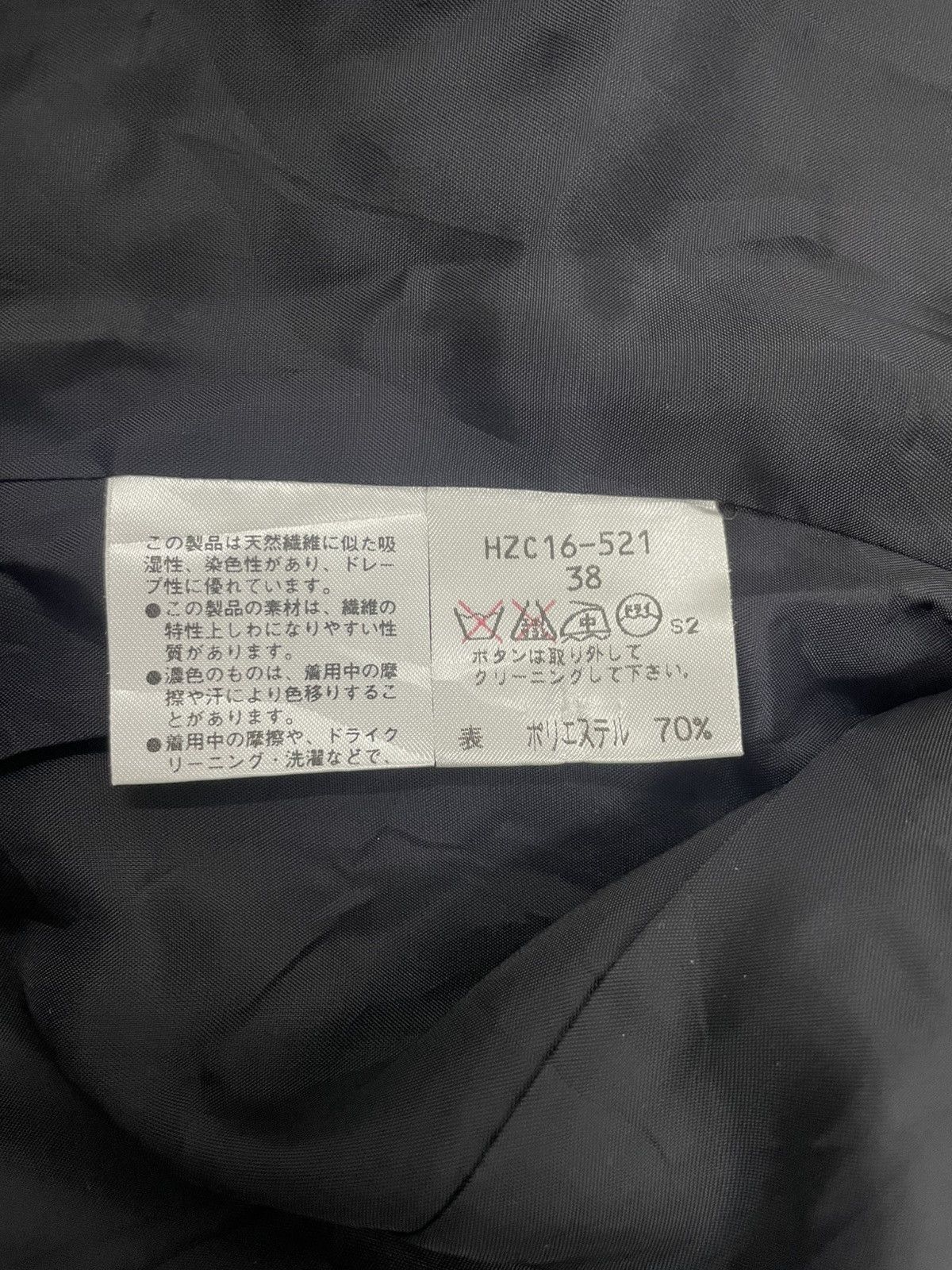 Yves Saint Laurent Checkered YSL Yves Saint Laurent Jacket Made in Japan Size XS / US 0-2 / IT 36-38 - 12 Thumbnail