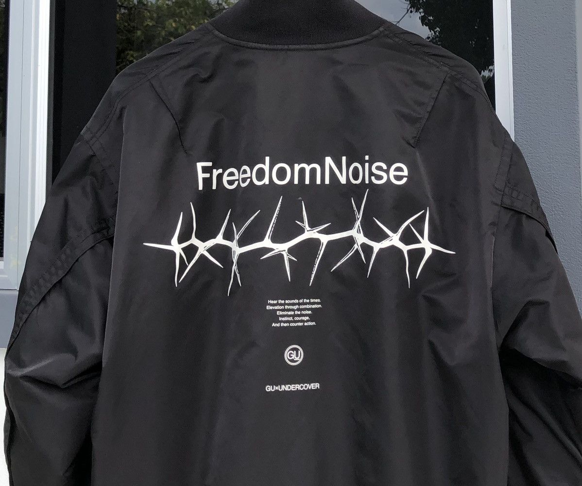 Jun Takahashi × Undercover 🔥UNDERCOVER GU FREEDOM NOISE