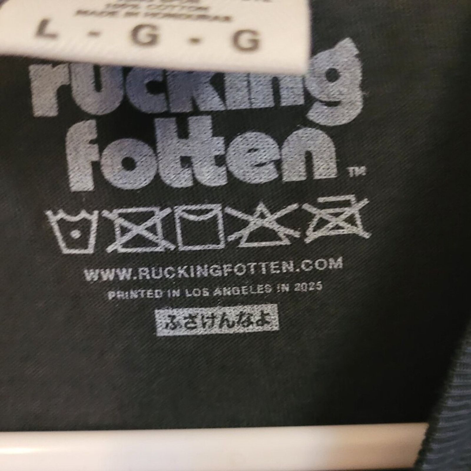 Rucking Fotten Rucking Fotten Demon Knight Glow in the Dark Horror Shirt L Size US L / EU 52-54 / 3 - 5 Thumbnail