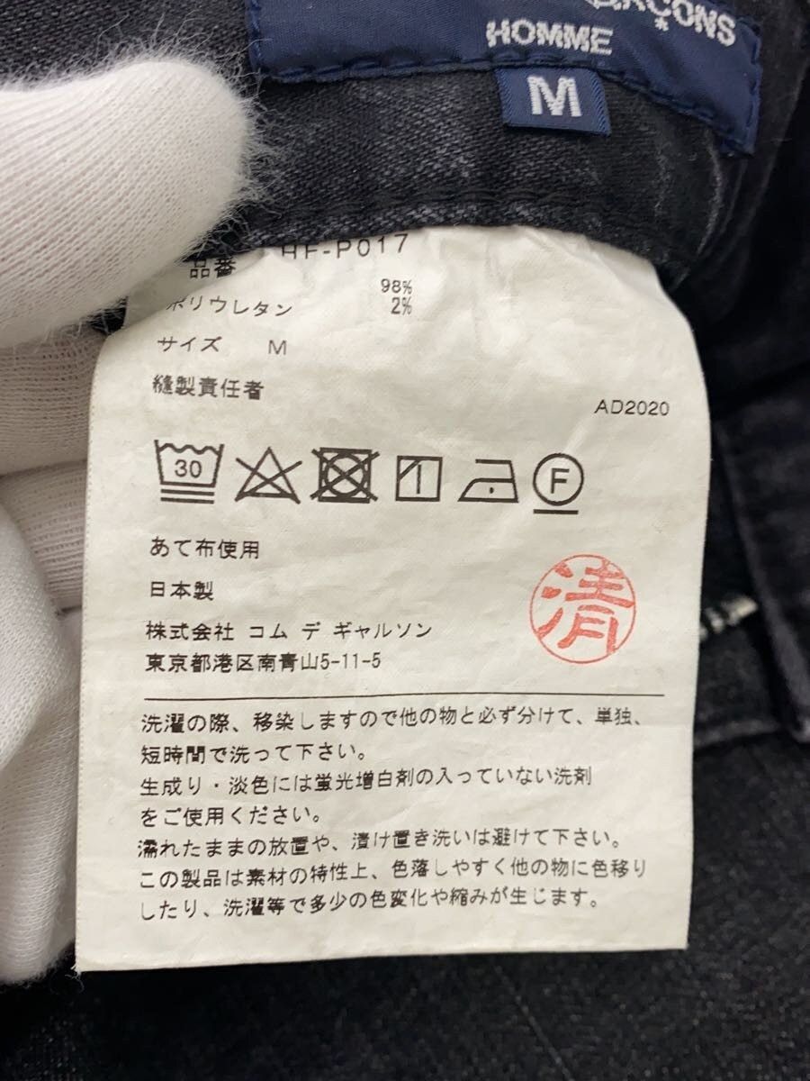 Comme des Garcons Homme 2020 Denim Size US 34 / EU 50 - 5 Thumbnail