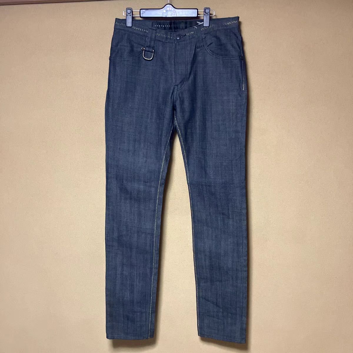 Roar roar roarguns Gold & Silver Thread Jeans K11 Size US 32 / EU 48 - 1 Thumbnail