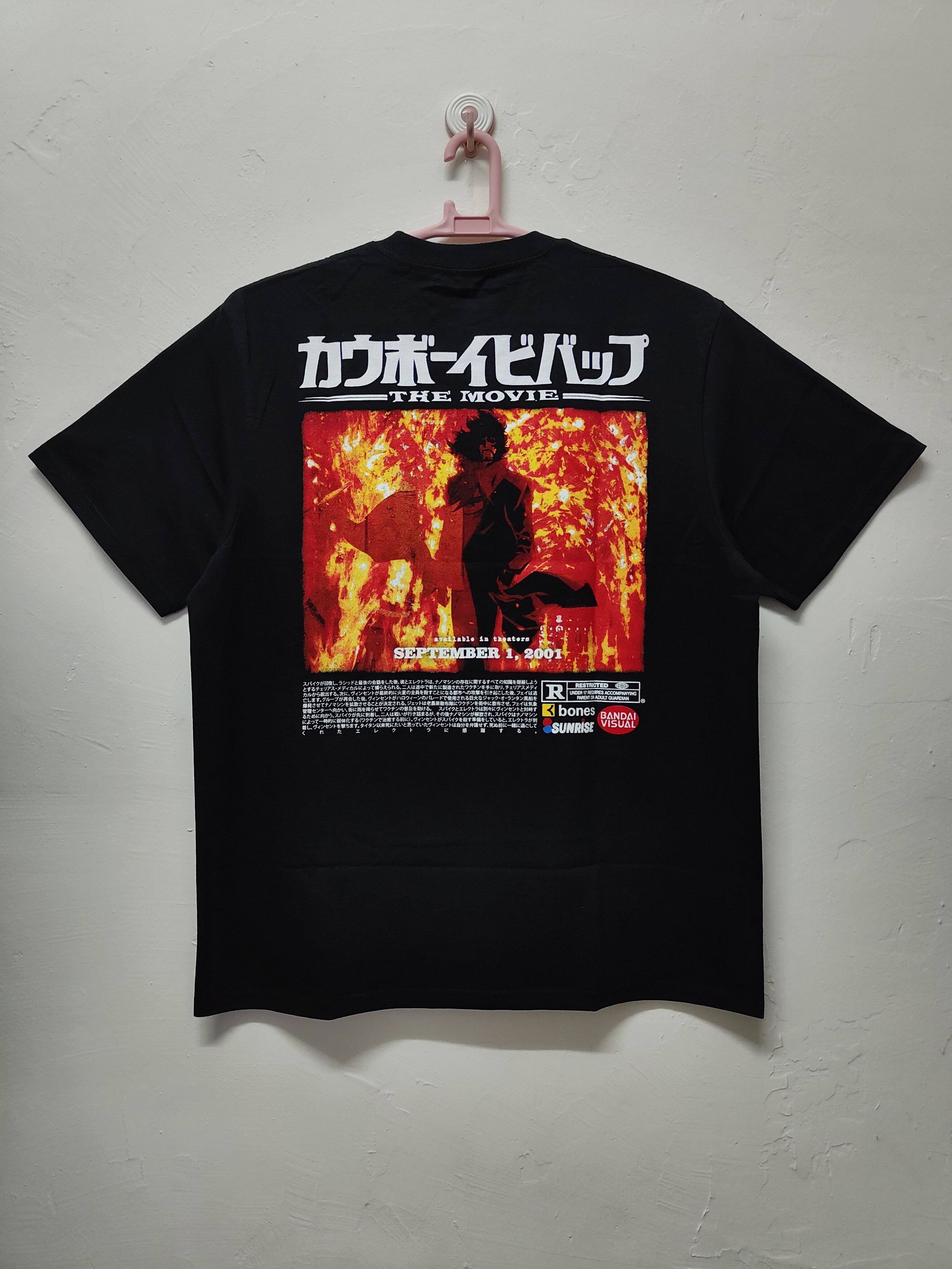 Anime Cowboy Bebop: The Movie (2001) T-shirt Size US XL / EU 56 / 4 - 8 Thumbnail