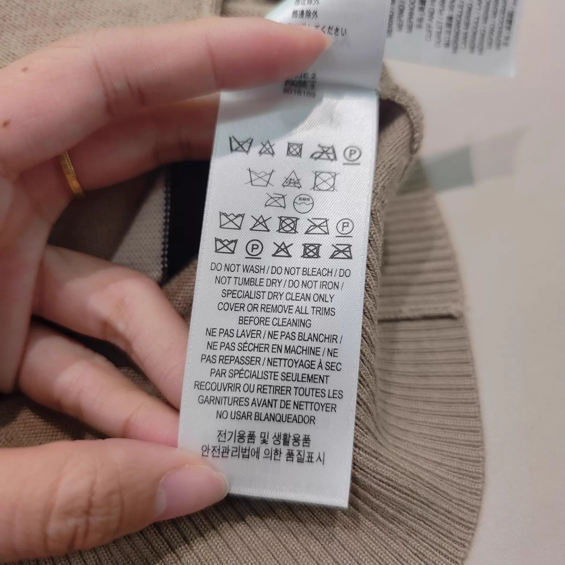 Burberry Burberry Plaid Cardigan XS New With Tags Size XS / US 0-2 / IT 36-38 - 9 Thumbnail
