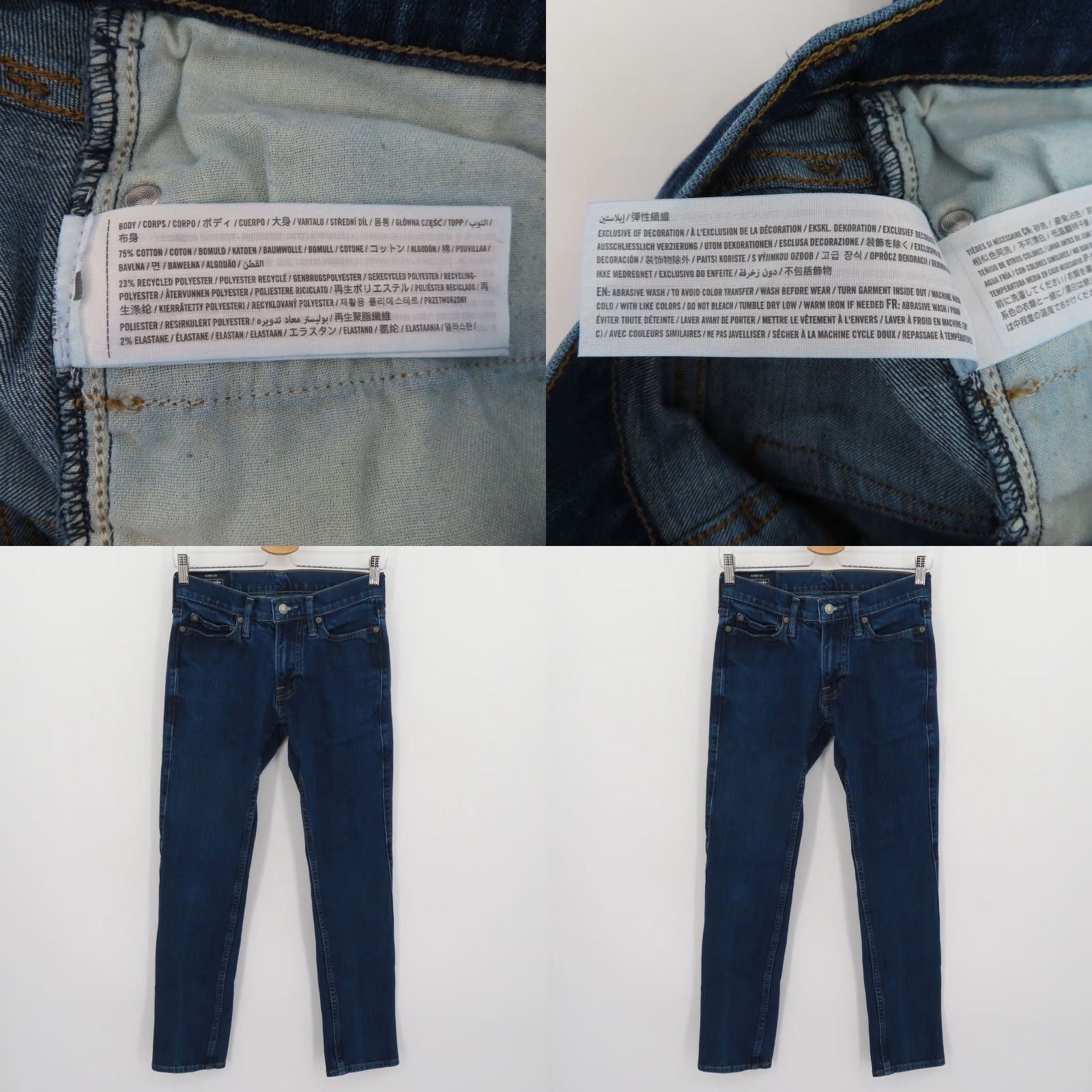 Abercrombie & Fitch Abercrombie & Fitch Langdon Skinny Jeans Mens 26W 30L Denim Blue Stretch 5-Pocket Regular Inseam 30" Size US 26 / EU 42 - 8 Thumbnail