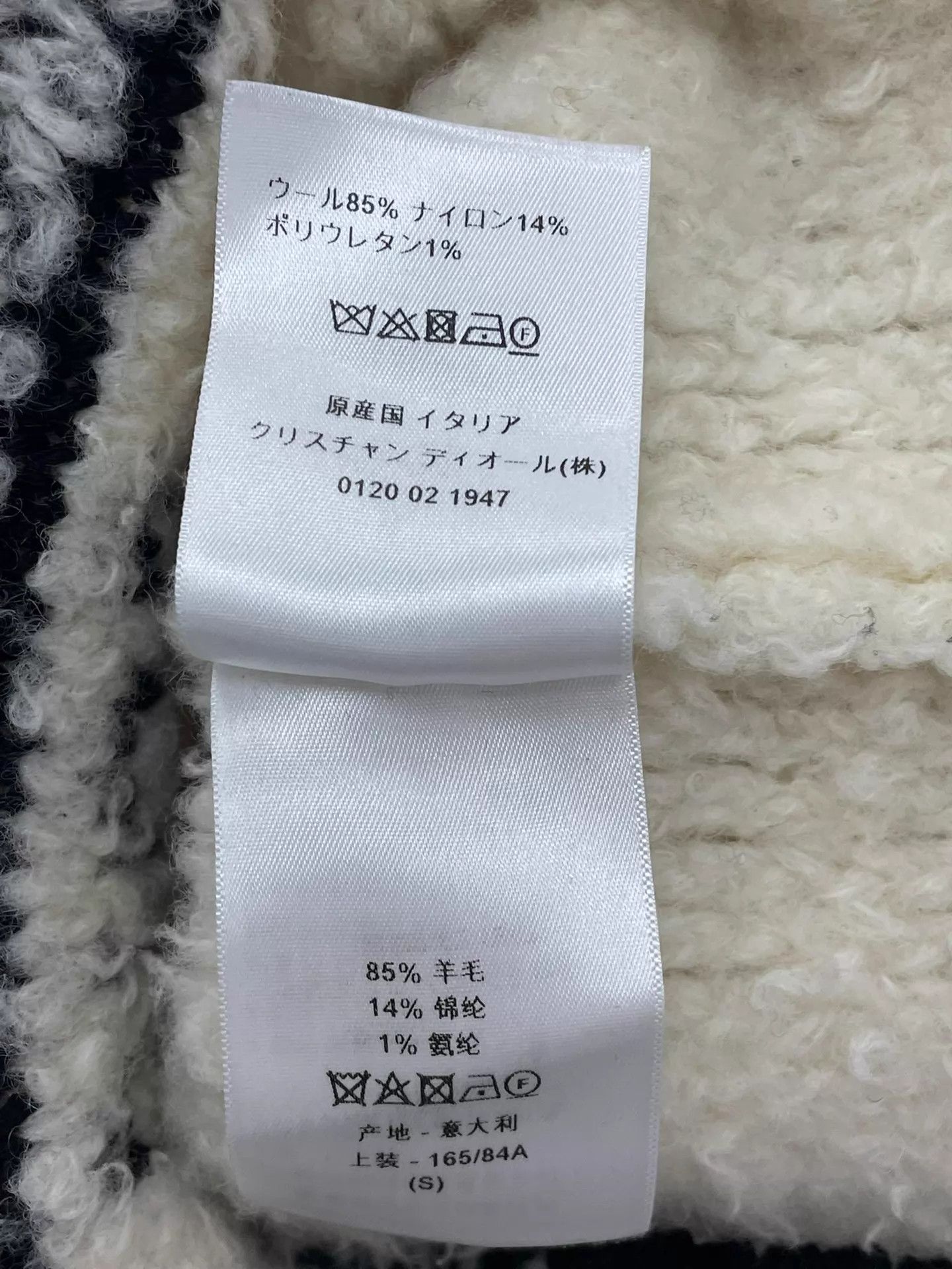 Dior Dior White Shearling Jacket Size S Size S / US 4 / IT 40 - 5 Thumbnail