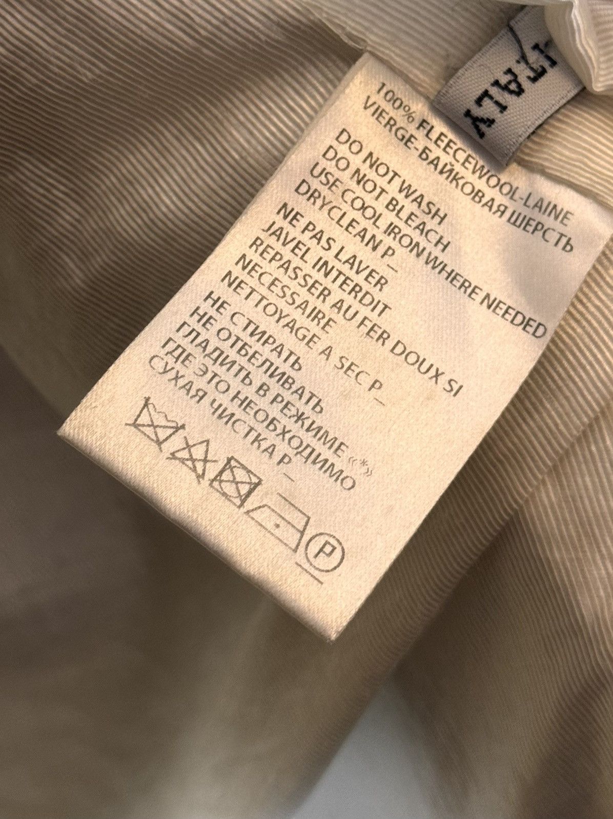 Ann Demeulemeester Ann Demeulemeester fw16 runway camel wool coat s men slim Size US S / EU 44-46 / 1 - 4 Thumbnail