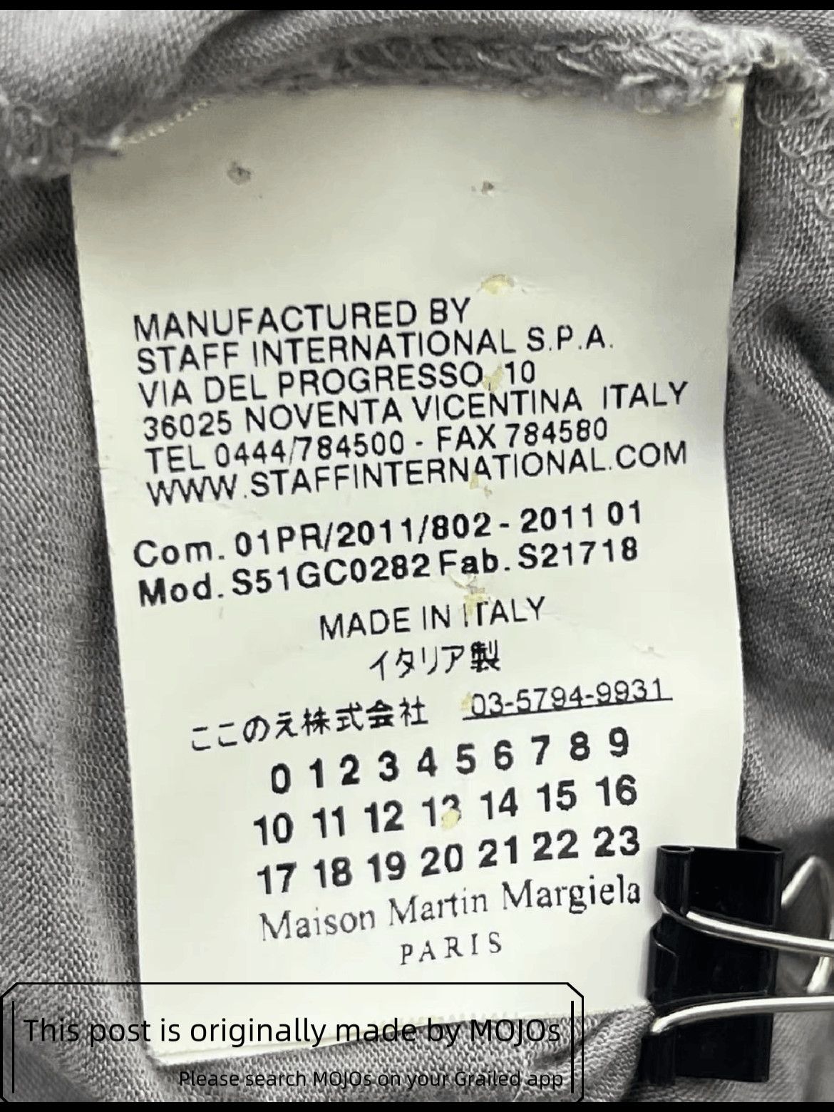 Maison Margiela Maison Margiela Unevenness V-neck Tee Size US XL / EU 56 / 4 - 4 Thumbnail