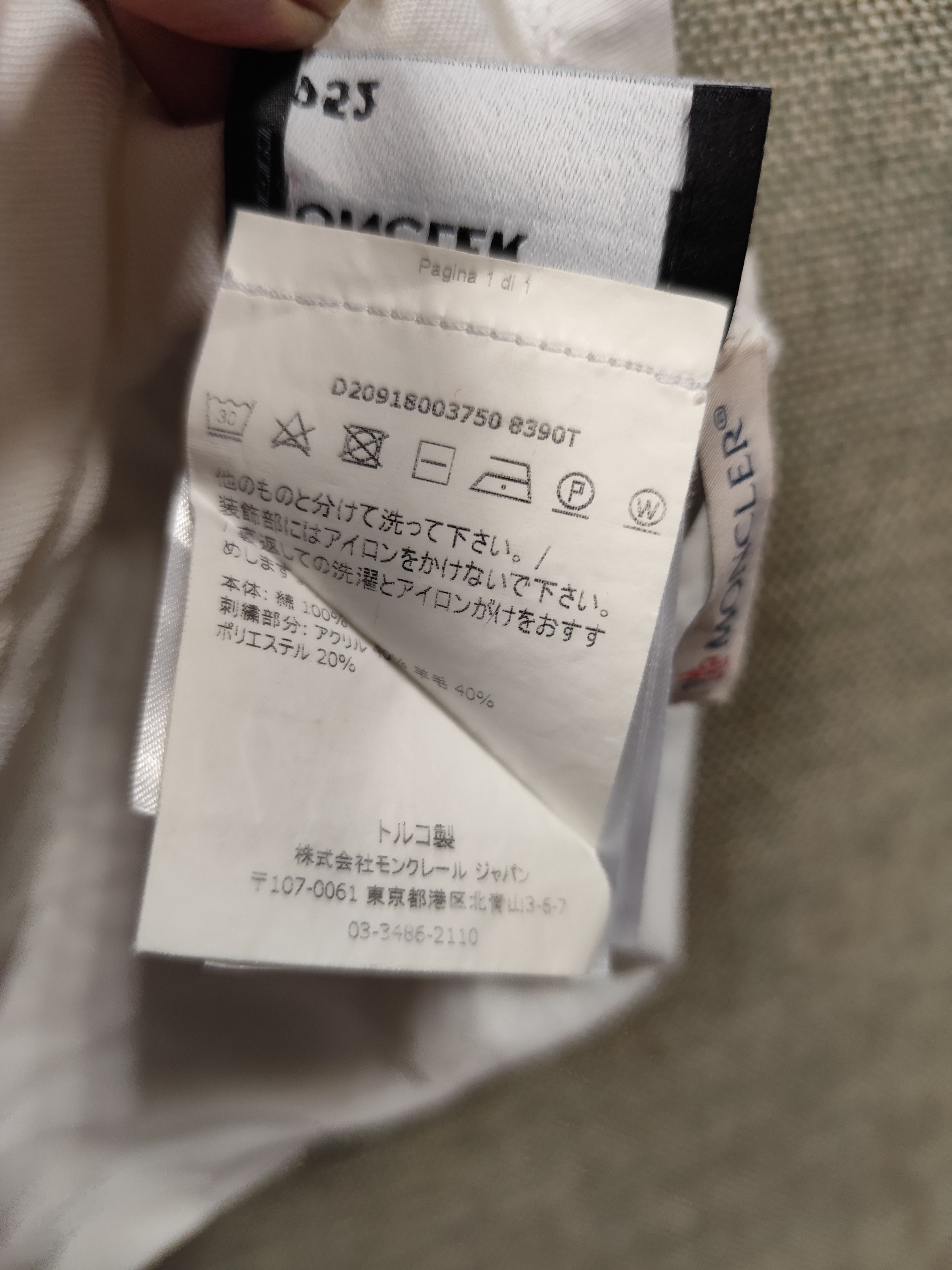 Moncler Moncler Tee Size US L / EU 52-54 / 3 - 6 Thumbnail