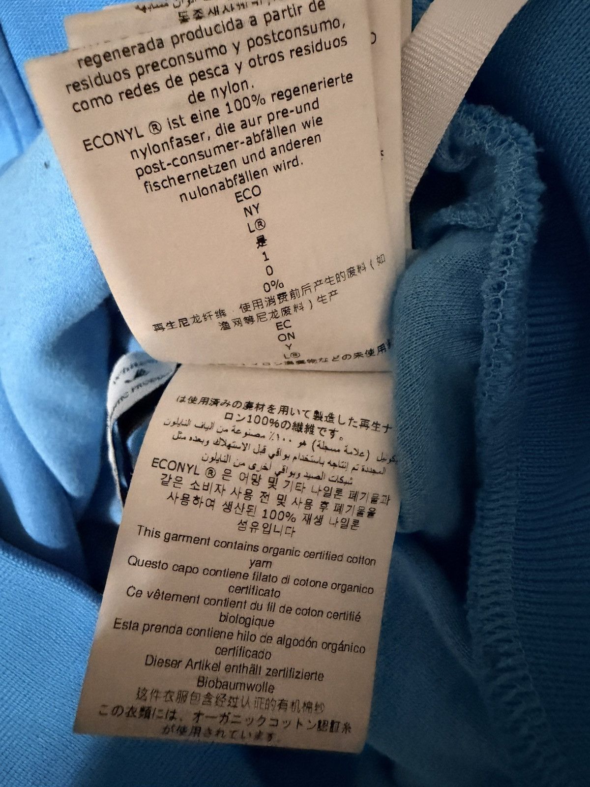 Off-White Off-White Jacket Size US S / EU 44-46 / 1 - 9 Thumbnail