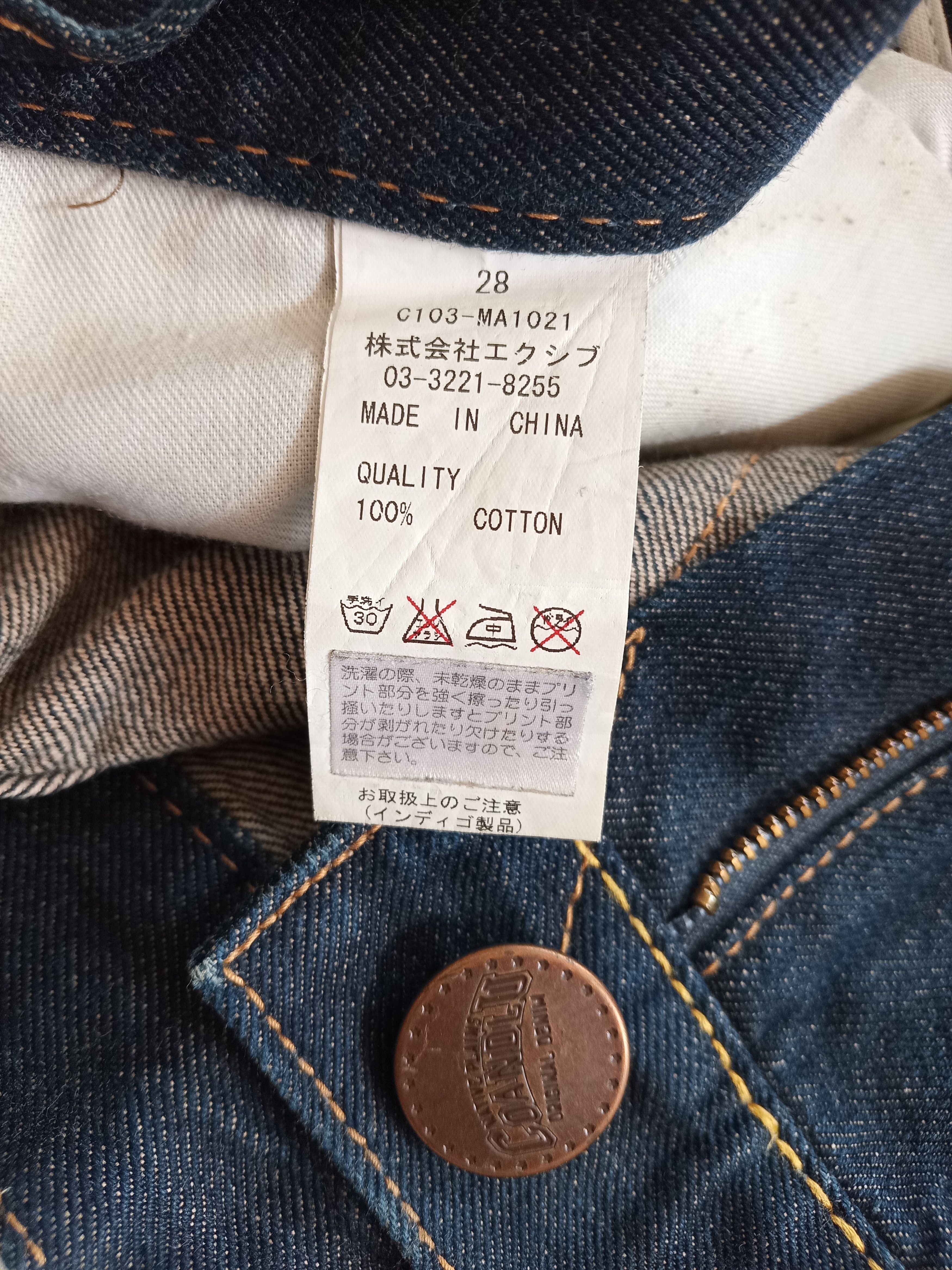 Japanese Brand Vintage💥CO&LU Selvedge Big Daicock Design Jeans Size US 32 / EU 48 - 5 Thumbnail