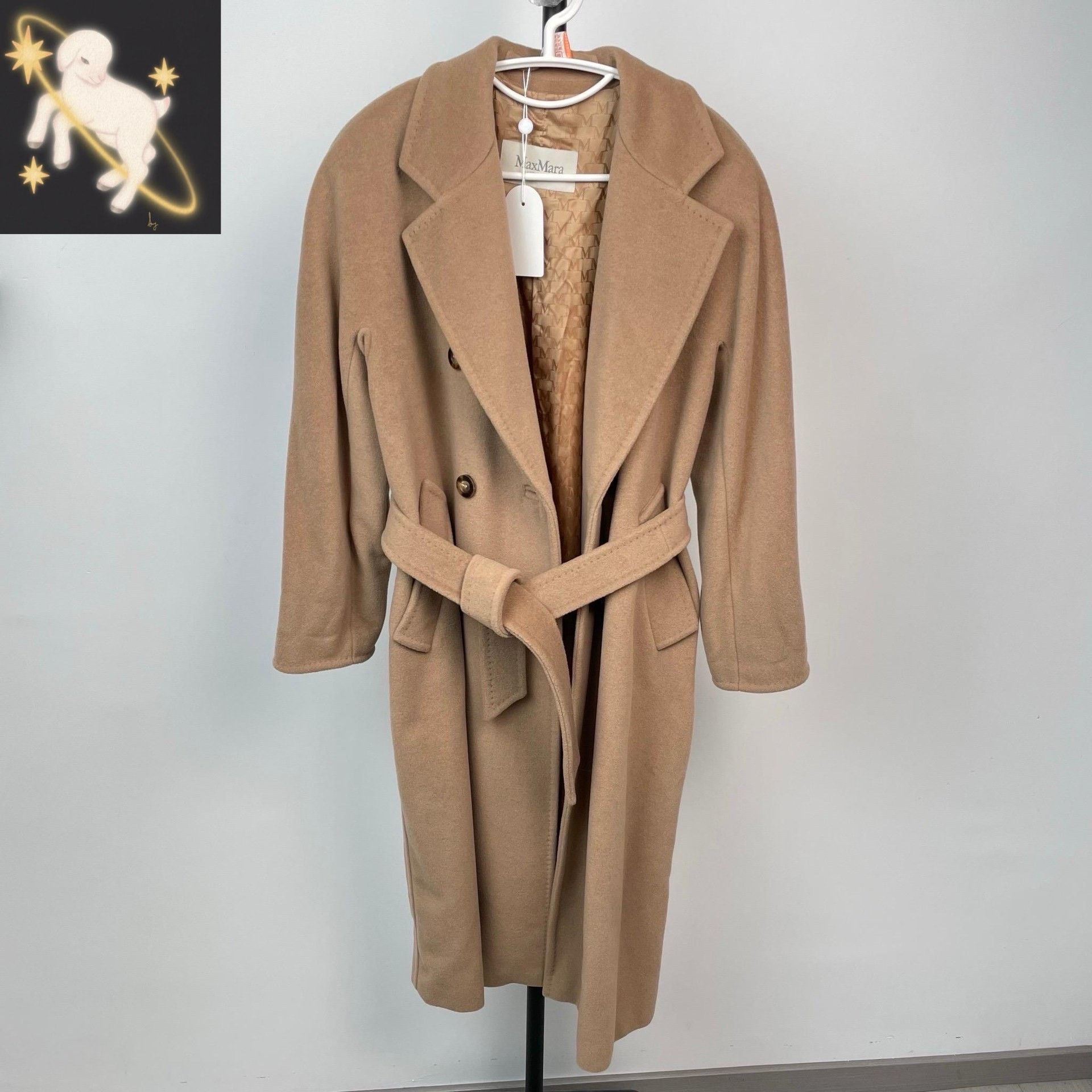 Max Mara Max Mara Brown Coat 34 Women Size XS / US 0-2 / IT 36-38 - 1 Thumbnail