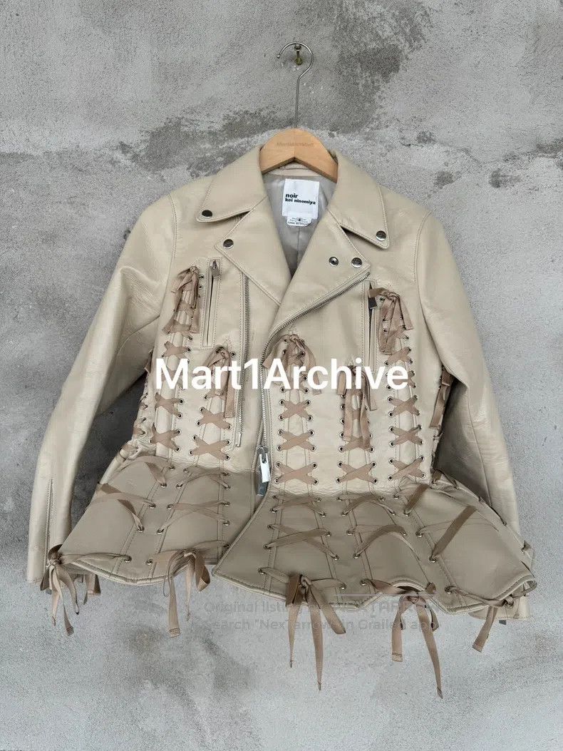 Comme des Garcons Comme des Garcons Three-dimensional skirt flared leather j Size S / US 4 / IT 40 - 1 Thumbnail