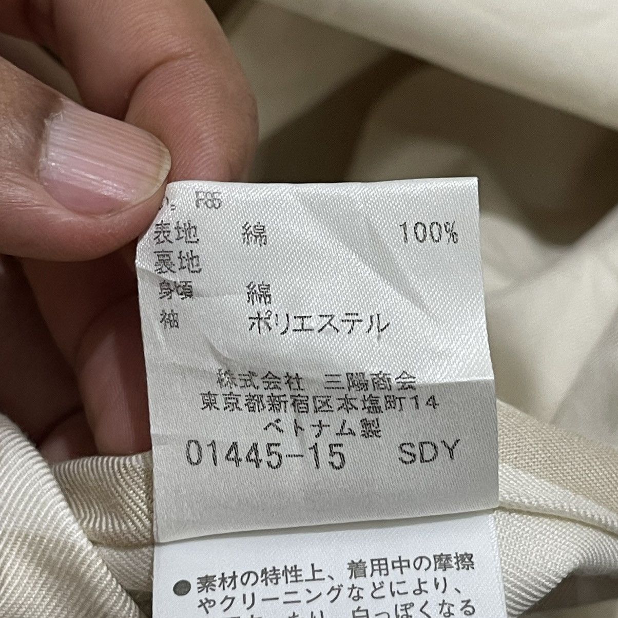 Burberry × Burberry Prorsum × Designer Burberry Blue Label Trench Coat Size S / US 4 / IT 40 - 20 Thumbnail