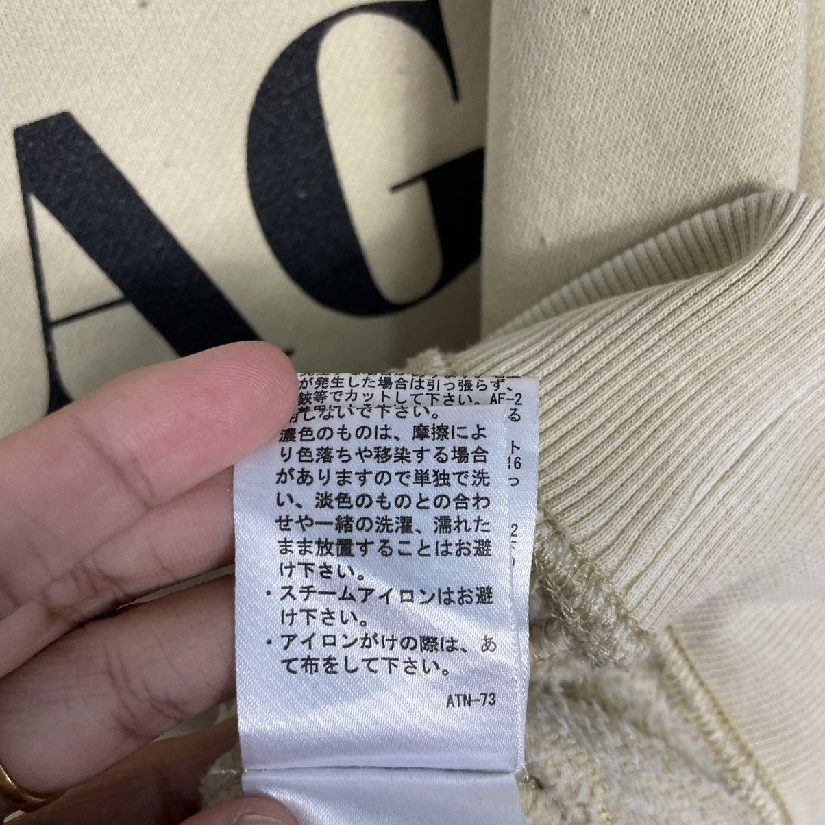 Japanese Brand Un Nouveau Voyage Crewneck Sweatshirt Size US M / EU 48-50 / 2 - 16 Thumbnail