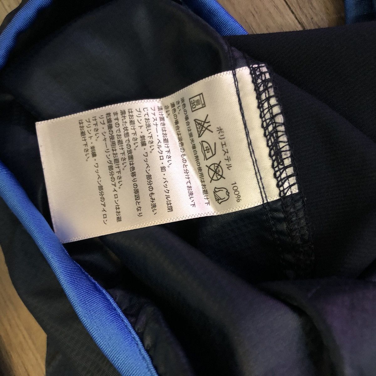 Adidas Japan national Team sweater Size US M / EU 48-50 / 2 - 10 Thumbnail