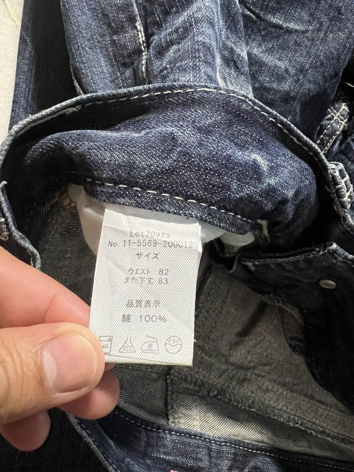 If Six Was Nine × Japanese Brand × Le Grande Bleu (L.G.B.) 💥FLARE💥AVAL WASHED HONEYCOM PUNK JEANS Size US 32 / EU 48 - 15 Thumbnail