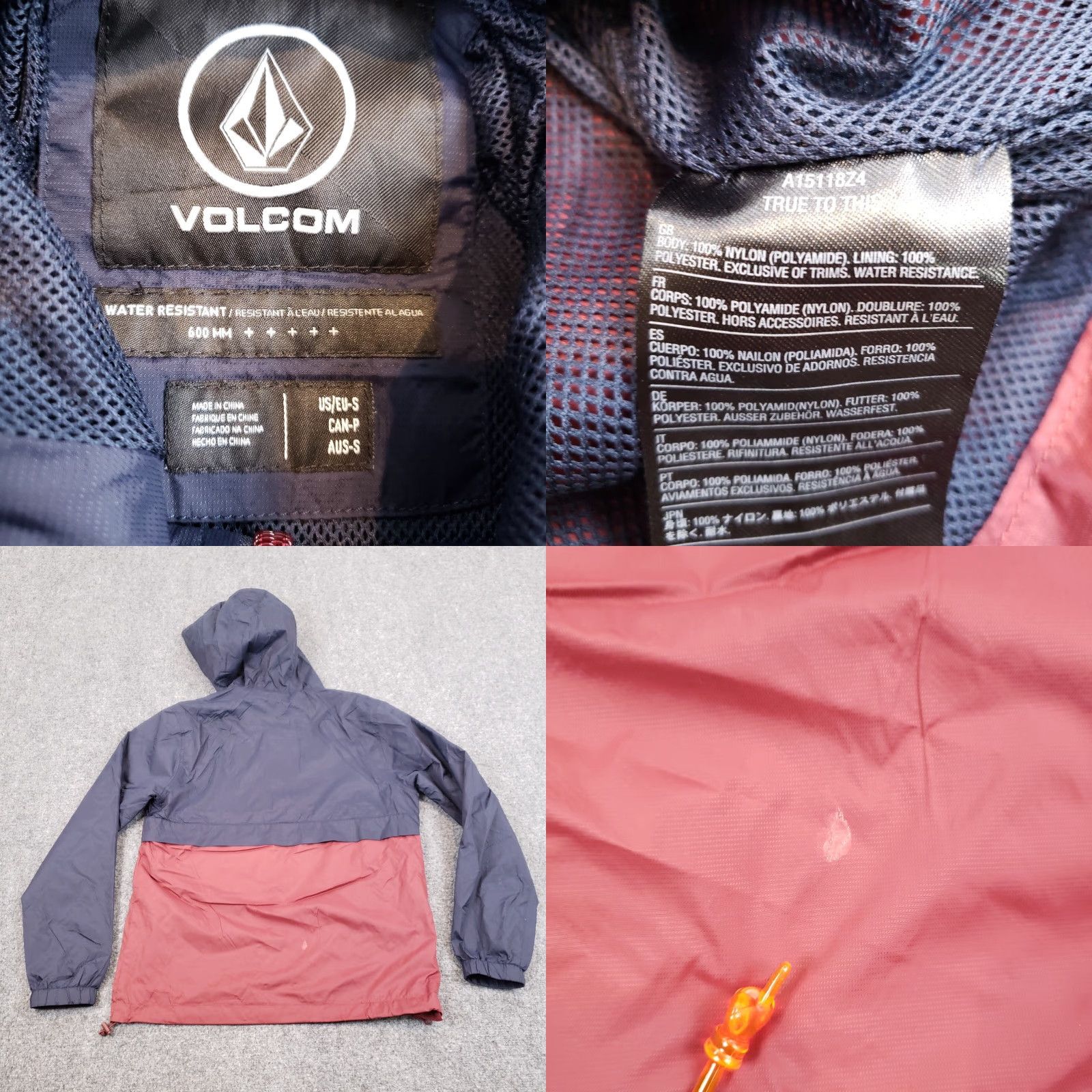Volcom Volcom Mens Small Blue Lightweight Pullover Hooded Windbreaker Jacket 1/4 Zip Size US S / EU 44-46 / 1 - 8 Thumbnail