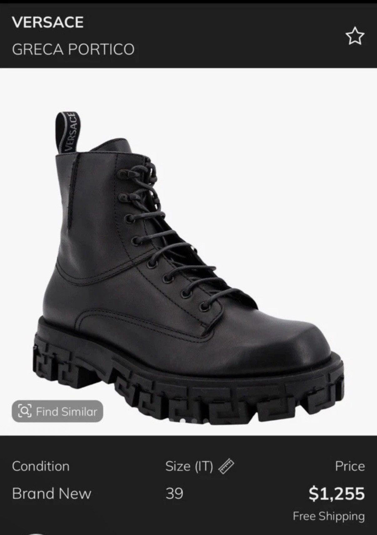 Versace Versace Men’s Leather Boots Black Designer Luxury Size US 7.5 / EU 40-41 - 5 Thumbnail