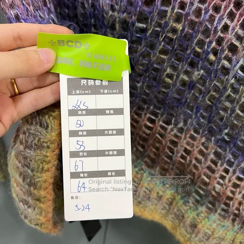 Acne Studios Acne Studios Tie-Dye Striped Round Neck Sweater Size XXS / US 00 / IT 34 - 5 Thumbnail