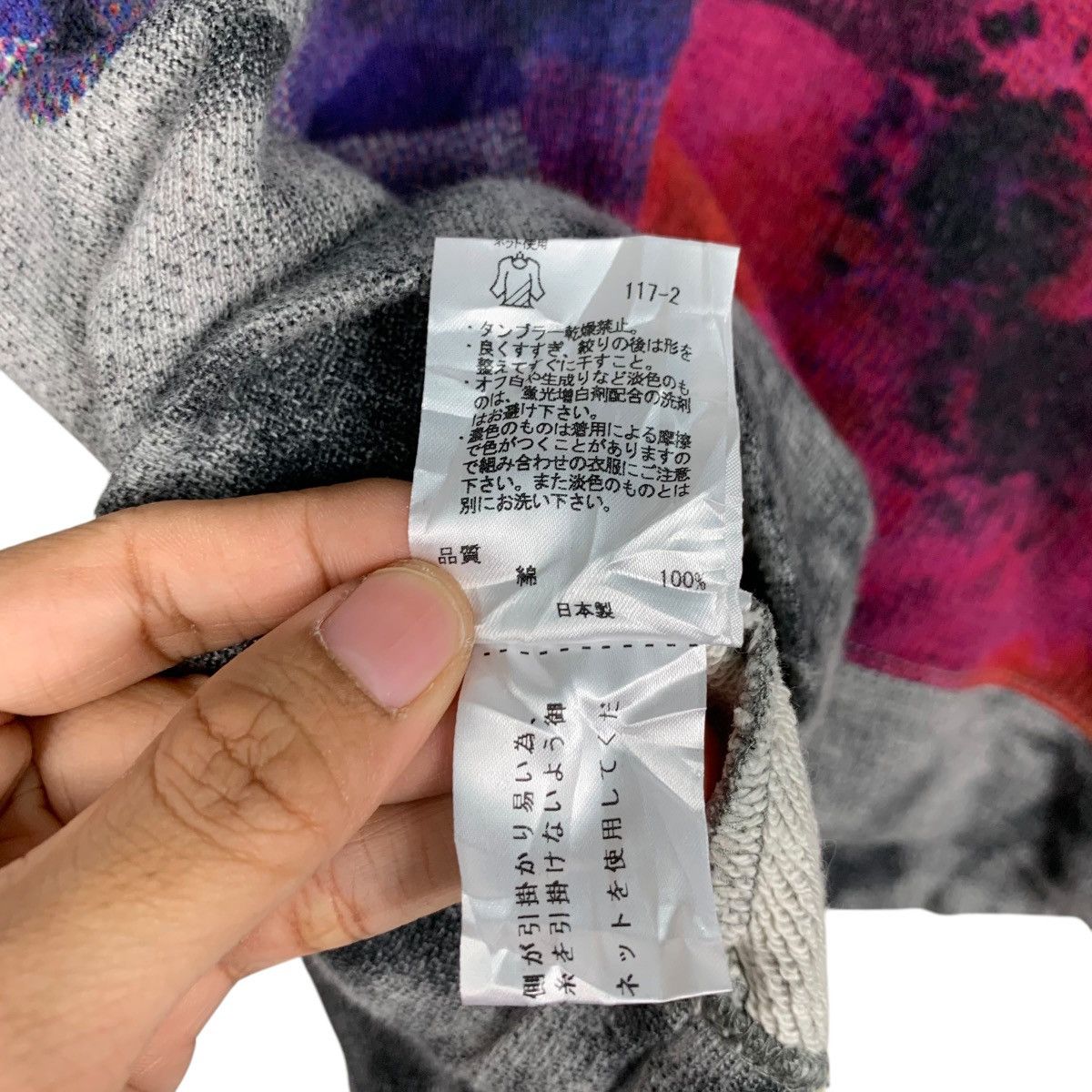 Paul Smith PAUL SMITH Artwork Graphics Cropped Sweatshirt #1853-C81 Size M / US 6-8 / IT 42-44 - 12 Thumbnail