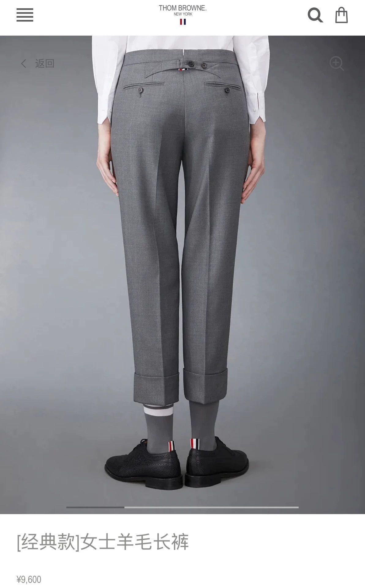 Thom Browne Thom Browne Women's Mid-Gray Wool Trousers Size36 New Size 25" / US 0 / IT 36 - 7 Thumbnail