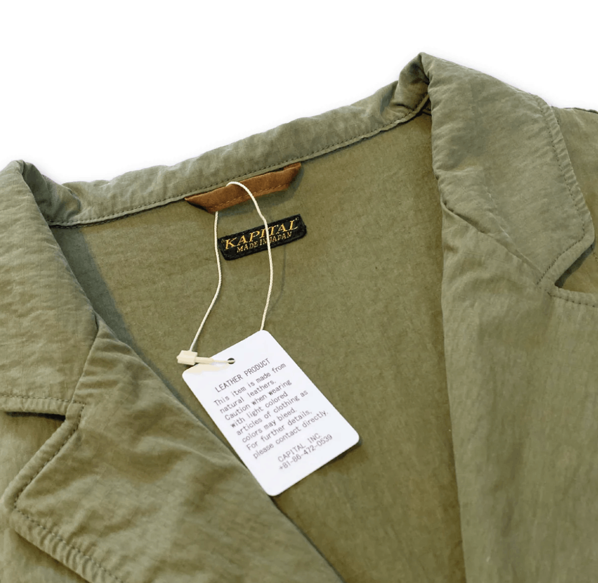 Kapital KAPITAL RIPSTOP KHAKI JACKET Size US XL / EU 56 / 4 - 3 Thumbnail