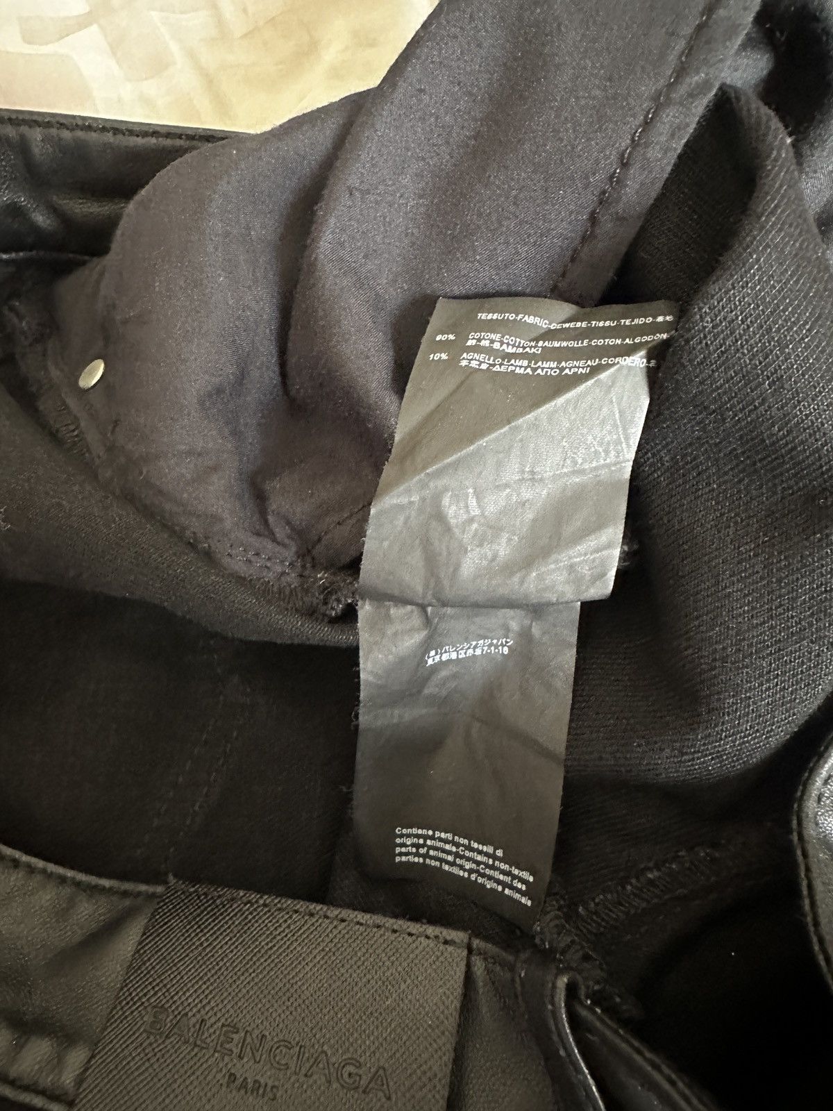 Balenciaga Balenciaga black wax coated Size US 31 - 10 Thumbnail