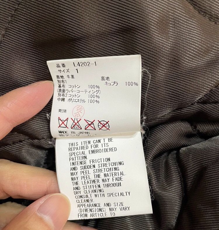 Undercover undercover Leather jacket with a blackBlack and white skull Size US S / EU 44-46 / 1 - 4 Thumbnail