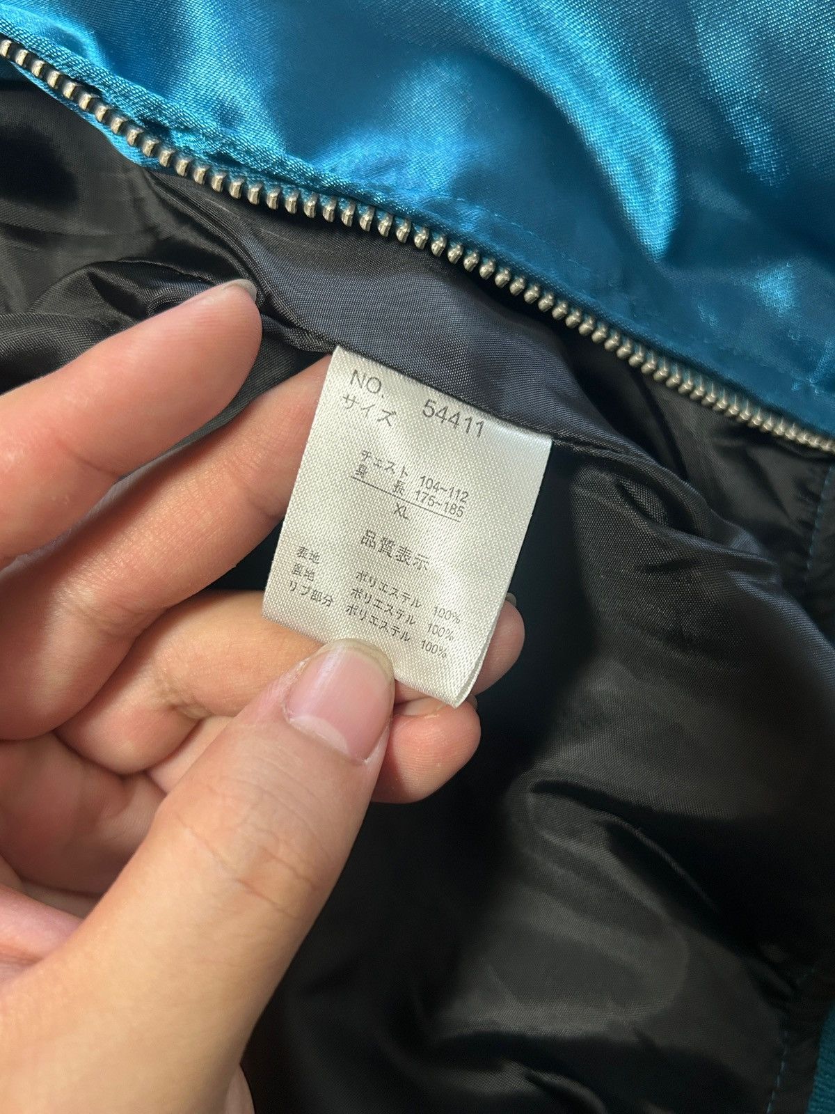 Other Japanese blue gold Sukajan Size US XL / EU 56 / 4 - 7 Thumbnail