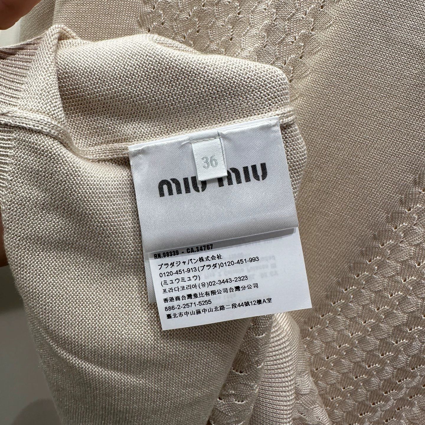 Miu Miu MIU MIU feb483 25SS Silk Logo Polo Shirt 36 Size XS / US 0-2 / IT 36-38 - 4 Thumbnail
