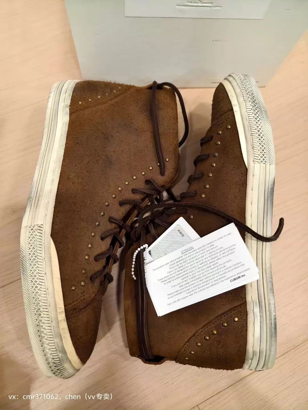 Visvim visvim lauda kiowa folk new n8, dk br9, lt br9.5 Size US 9.5 / EU 42-43 - 3 Thumbnail