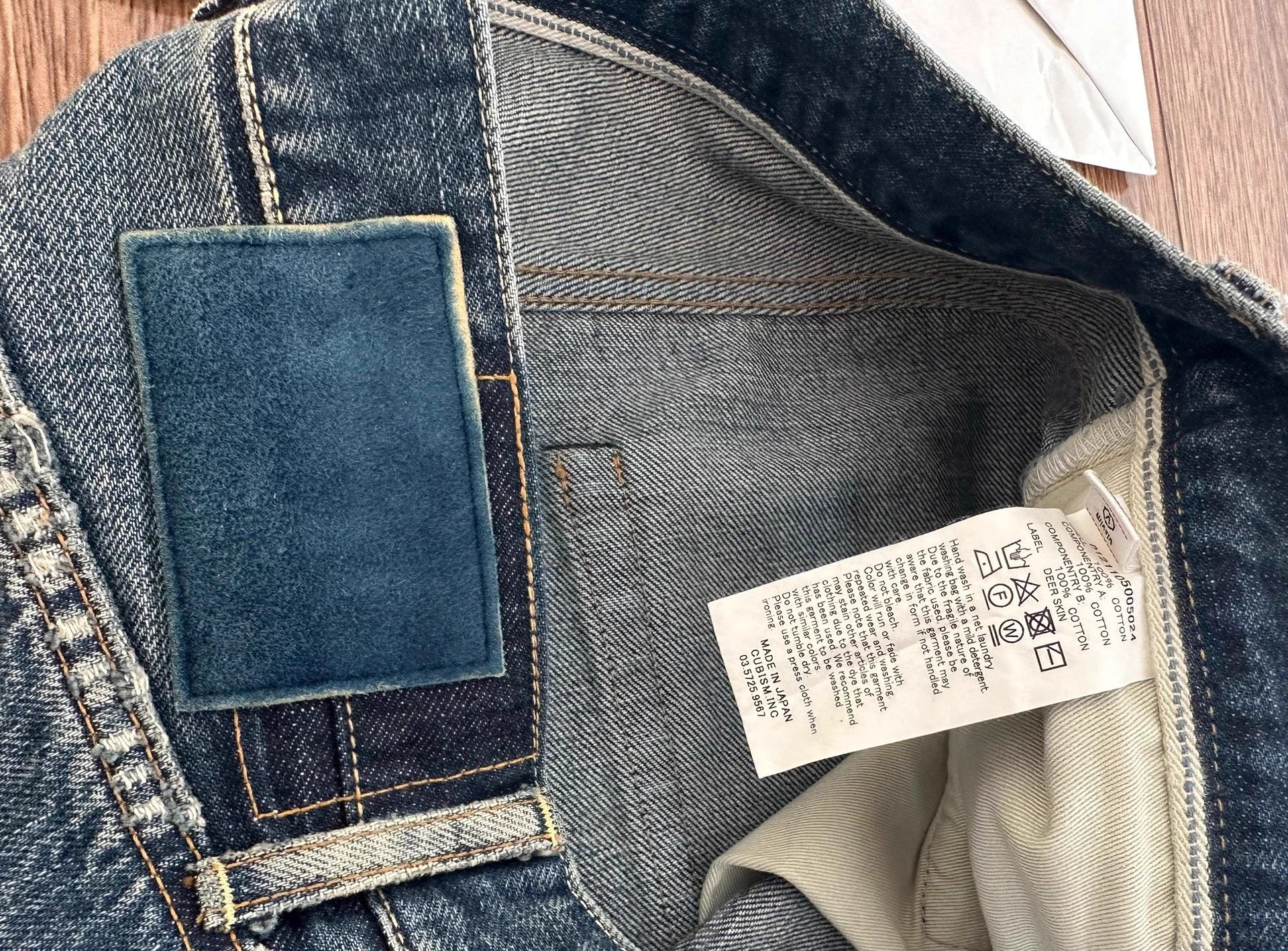 Visvim VISVIM JOURNEYMAN PANTS 22SS 2nd JM TACKED DMGD-27 3 Size US 34 / EU 50 - 3 Thumbnail