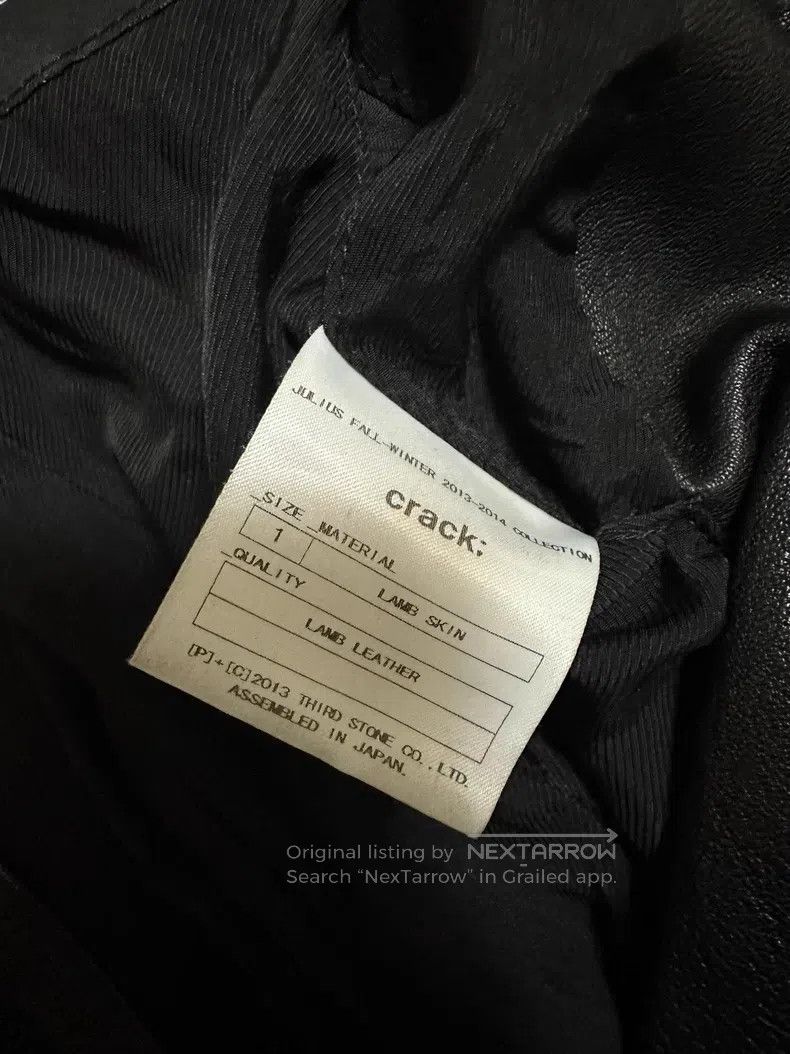 Julius Julius Fencing Jacket Size US M / EU 48-50 / 2 - 8 Thumbnail