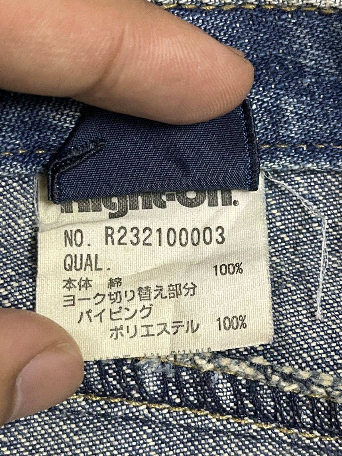 Hysteric Glamour Vintage Japanese Brand Blue Bleached Style Baggy Jeans Size 28" / US 6 / IT 42 - 8 Thumbnail