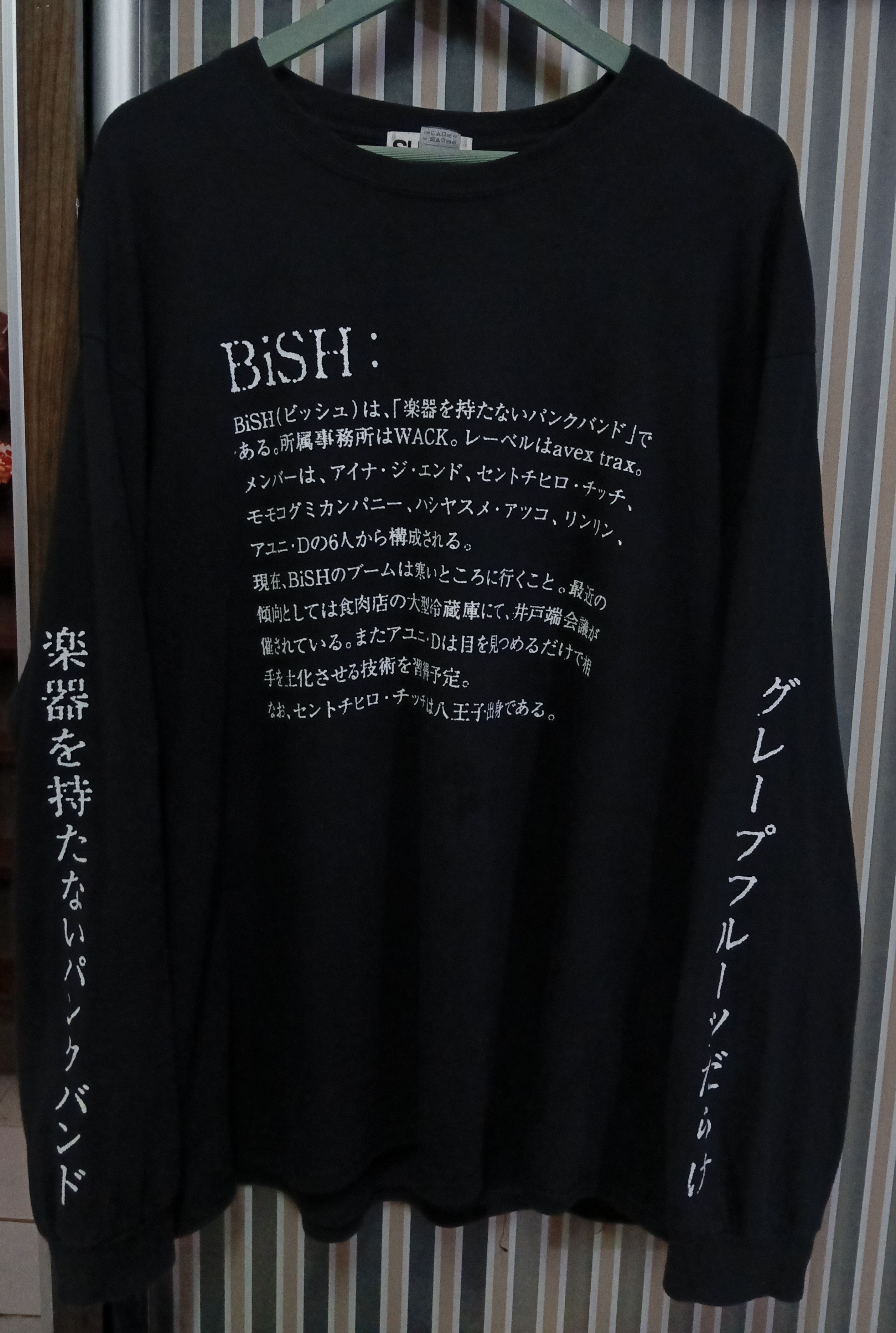 Japanese Brand × Vintage Shit Original Size US XL / EU 56 / 4 - 1 Thumbnail
