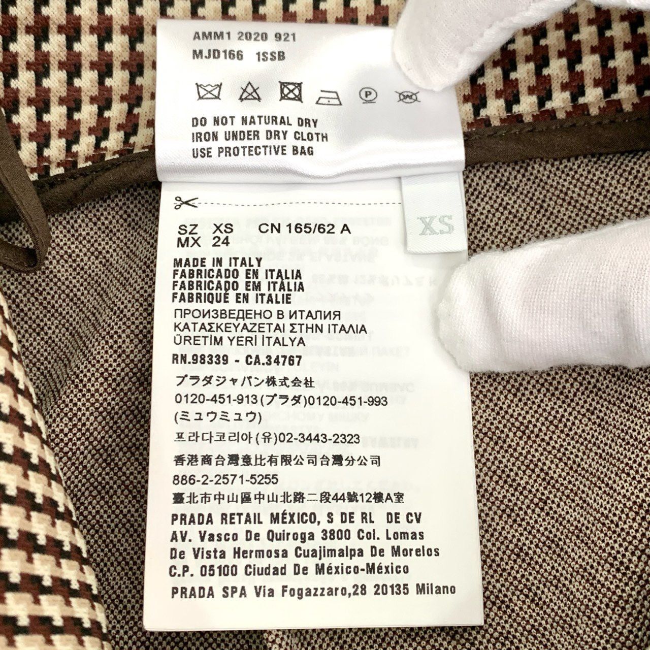 Miu Miu MiuMiu Lace Trimmed Brown Checkered Skirt, Size XS, Size 27" / US 4 / IT 40 - 4 Thumbnail