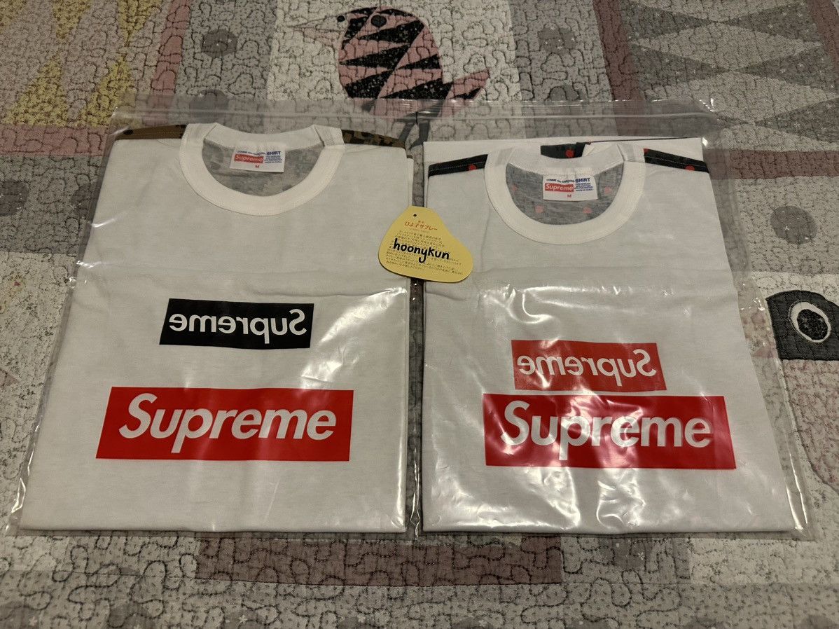 Supreme cdg bogo tee hotsell