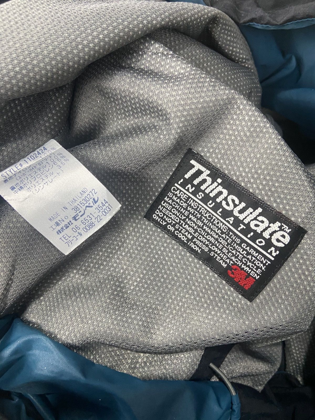 Montbell × Weatherproof MONTBELL WATERPROOF JACKET Size US L / EU 52-54 / 3 - 7 Thumbnail