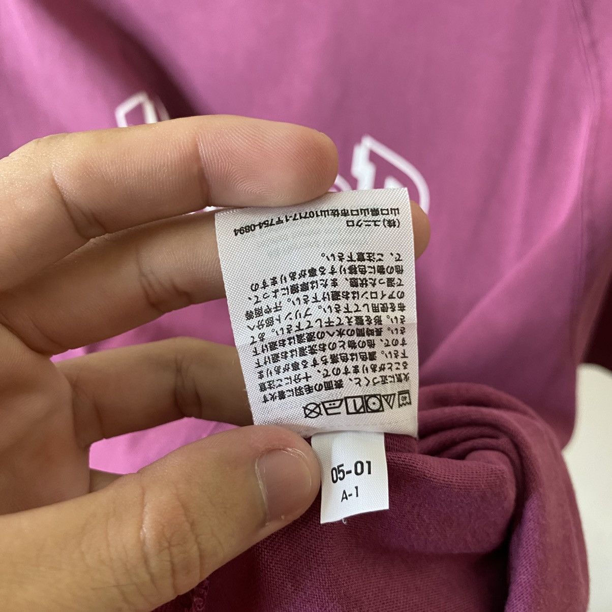 Uniqlo Uniqlo x Harvard University Collegiate Collaboration Tshirt Size US L / EU 52-54 / 3 - 5 Thumbnail