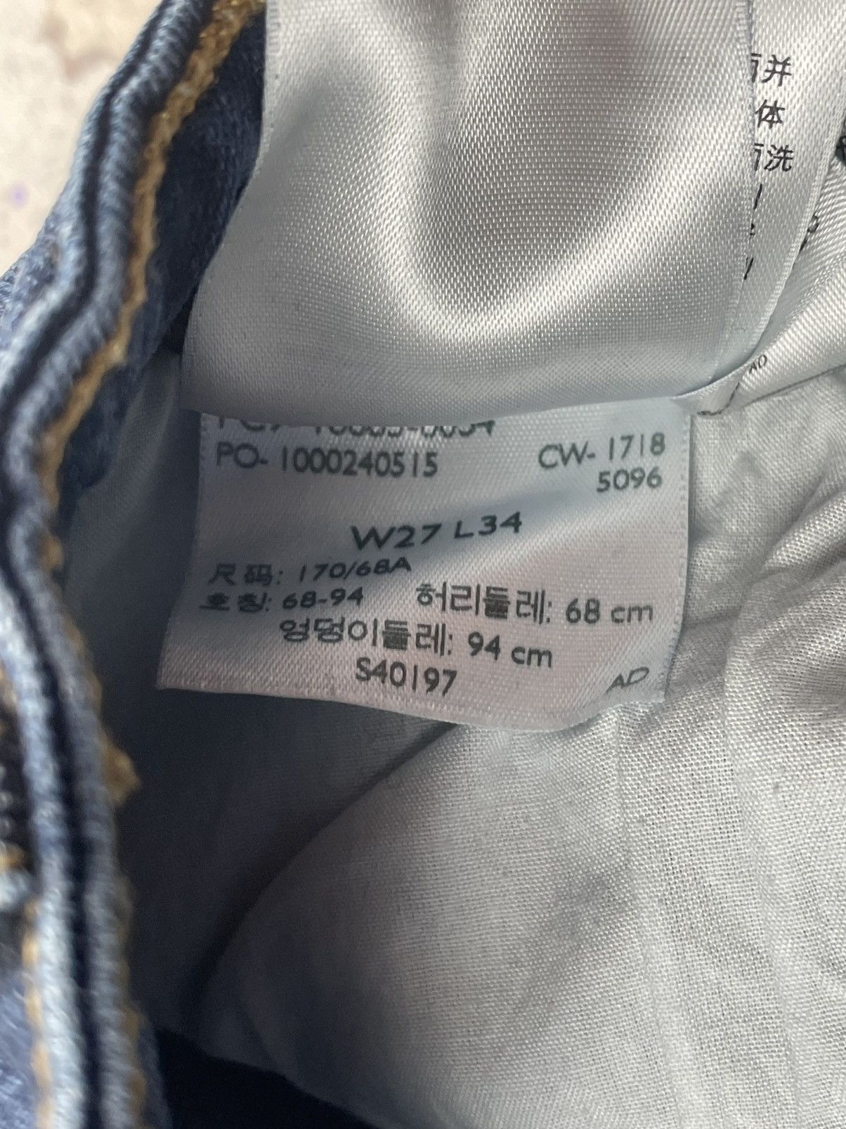 Levi's Levis W27 L34 715 Bootcut Jeans Slim Fit Blue Classic Denim Size 27" / US 4 / IT 40 - 5 Thumbnail