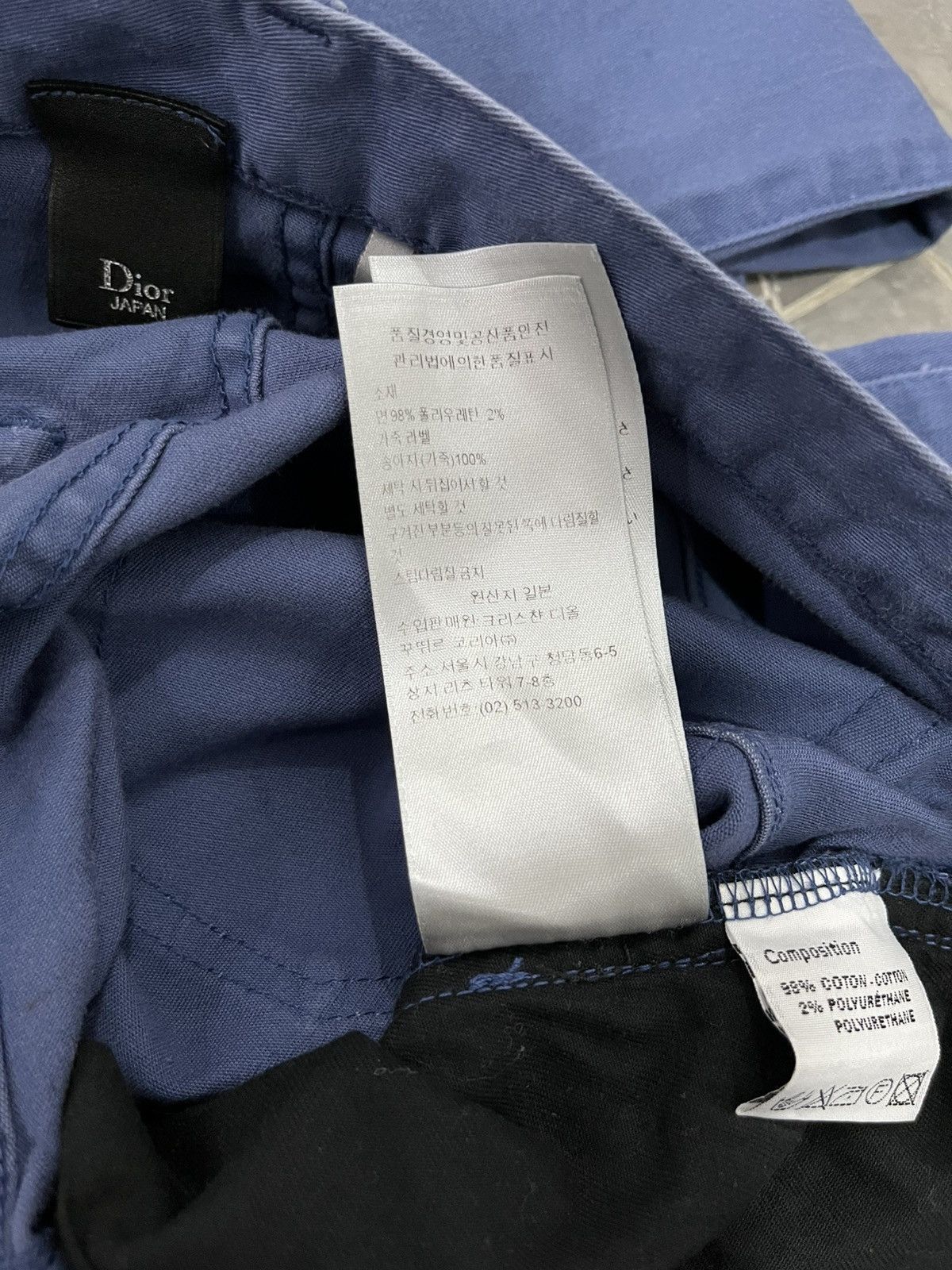 Dior Dior hedi slimane Size US 30 / EU 46 - 7 Thumbnail