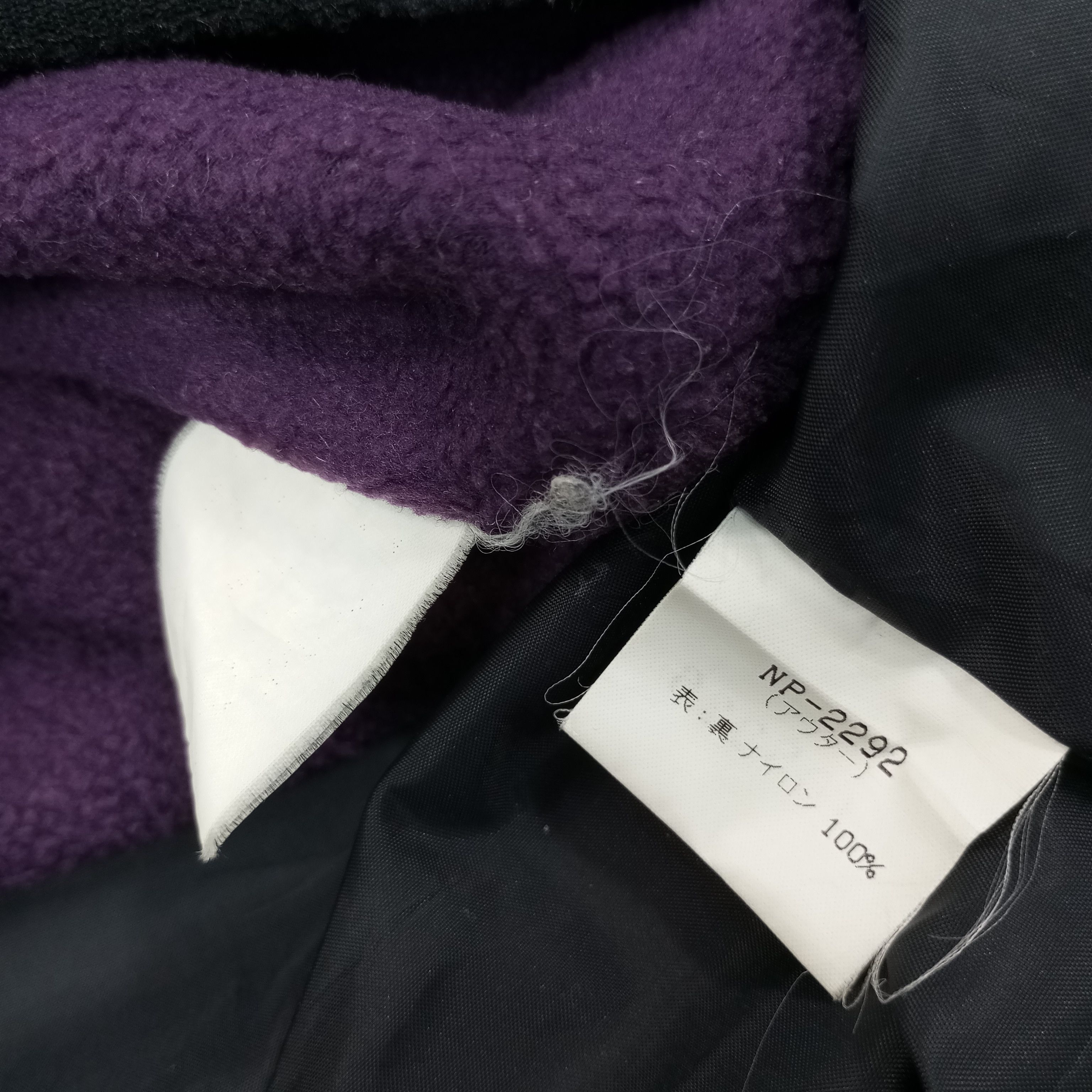The North Face The North Face Outdoor Style Jacket Hoodies c251n5 Size US L / EU 52-54 / 3 - 8 Thumbnail